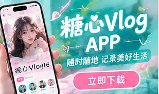 随身浏览主题图