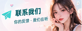 观看帮助主题视觉
